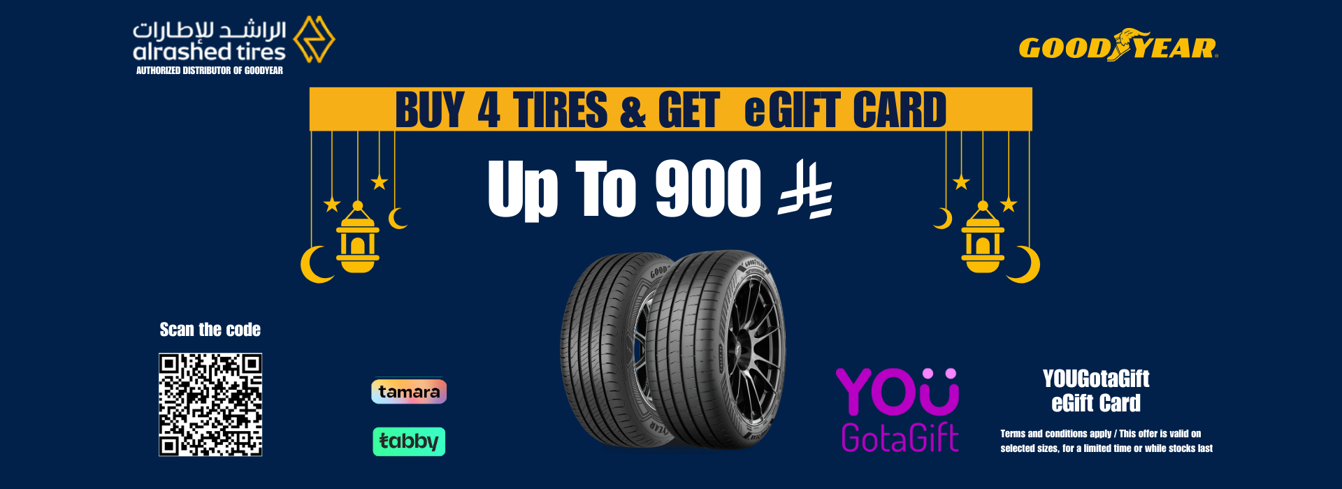 Website desktop veiw En