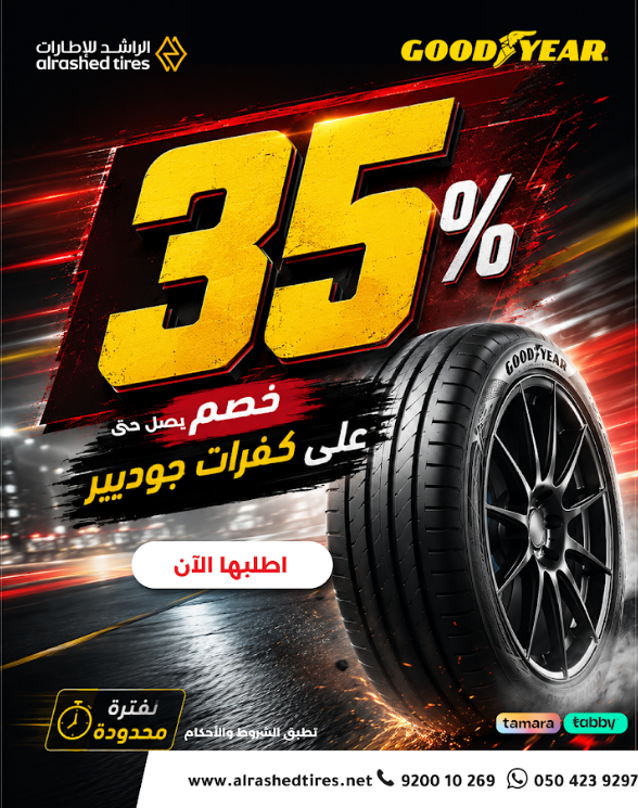 Screenshot 2026-05-07 164039